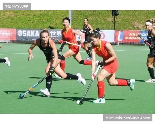 曲棍球以快速攻防转换与高强度对抗为核心特征的比赛魅力解析